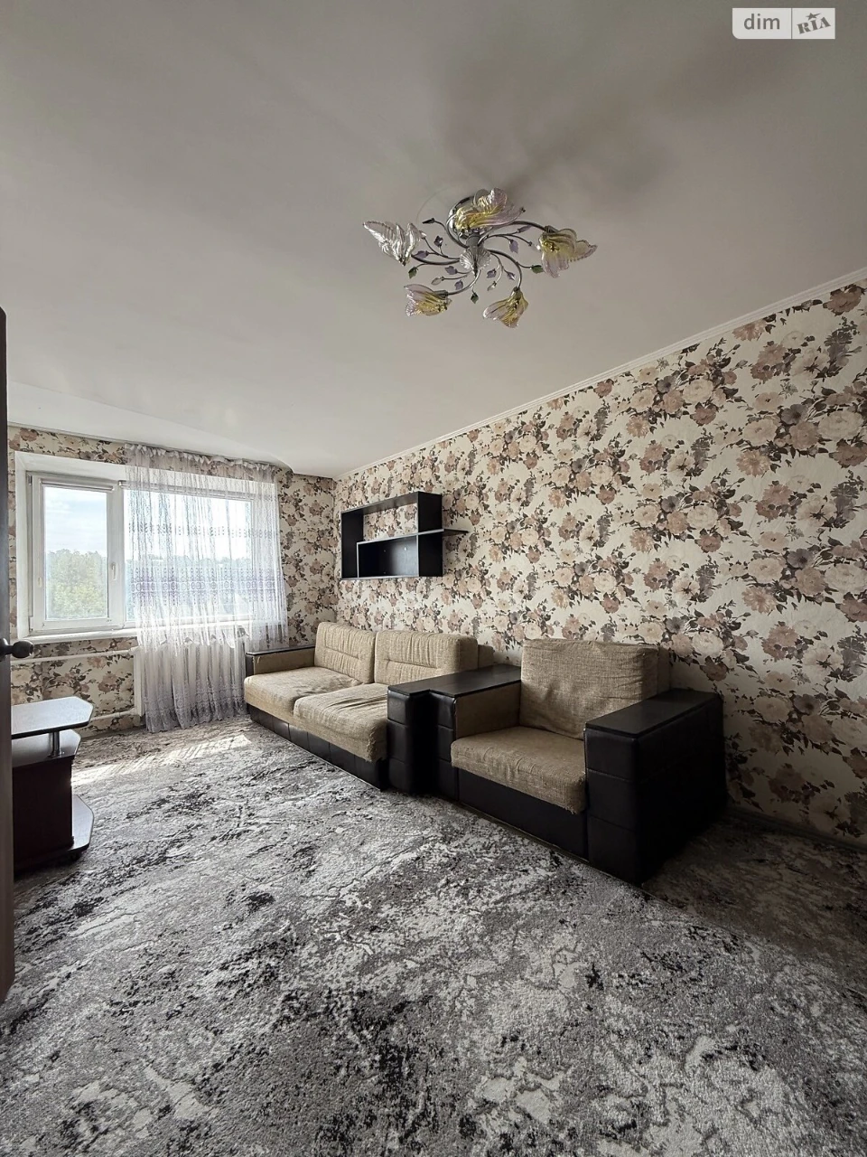 Apartment for sale Center