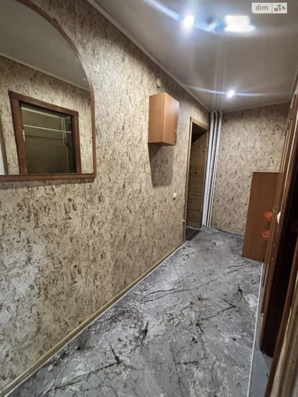 Apartment for sale Center