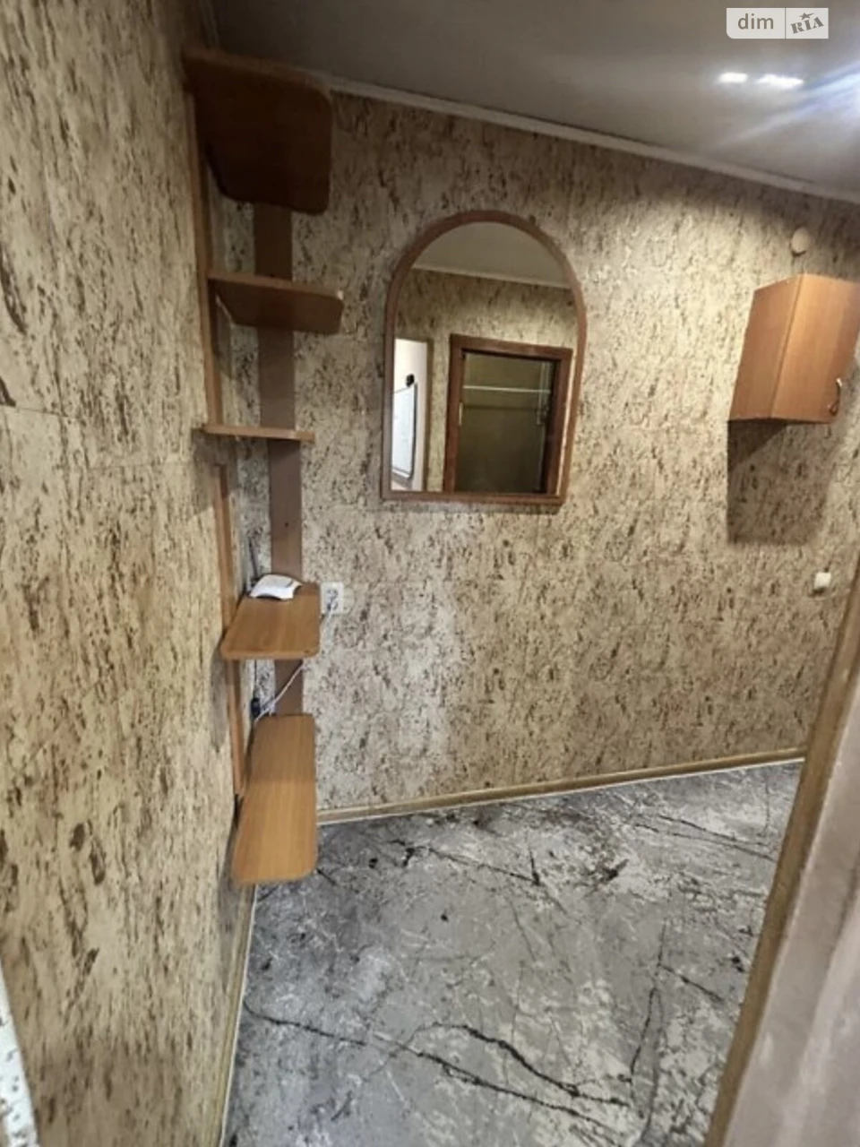 Apartment for sale Center