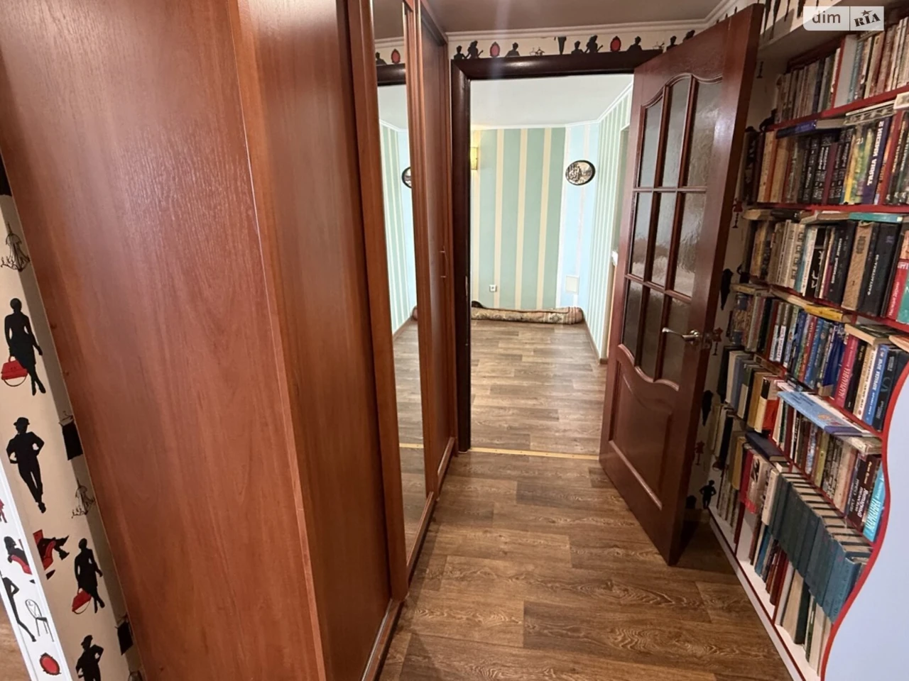 Продажа квартиры.