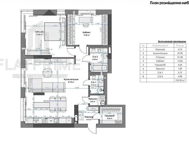 Sale of 3-room apartment 106 sq. m on Zvirynetska Street 70A • ID 34