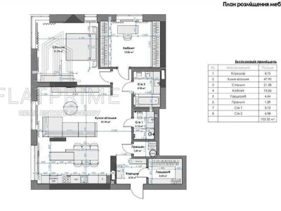 Sale of 3-room apartment 106 sq. m on Zvirynetska Street 70A • ID 34