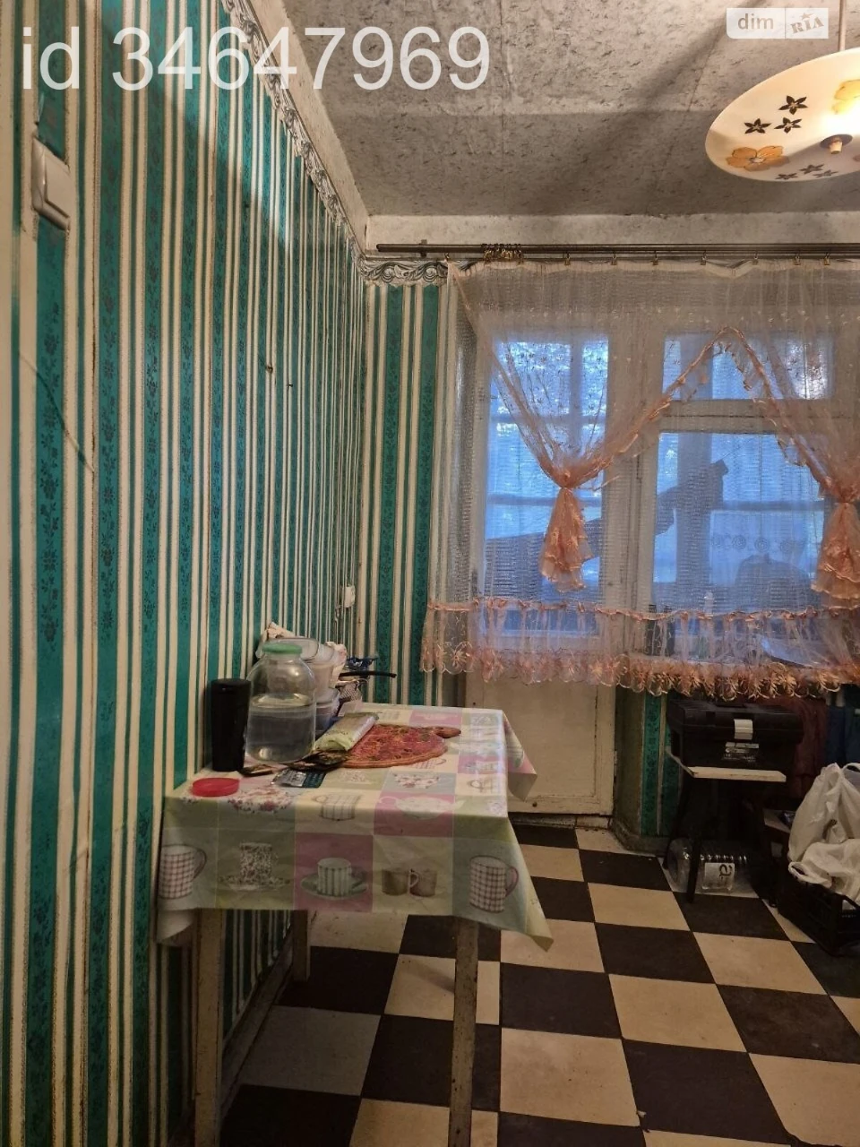 Продаж Квартира