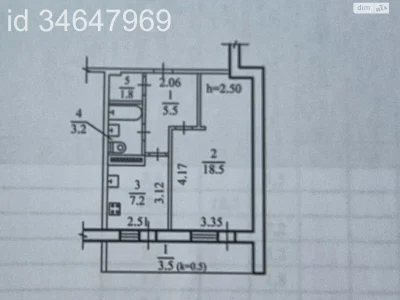Продаж Квартира