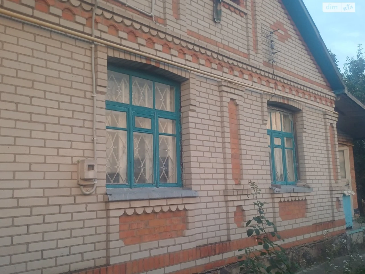 Продажа Часть дома Бучмы