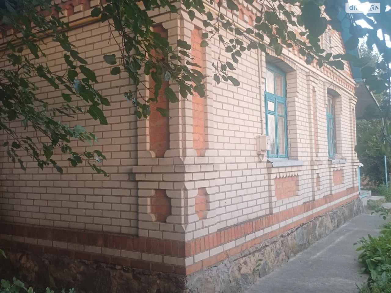 Продажа Часть дома Бучмы