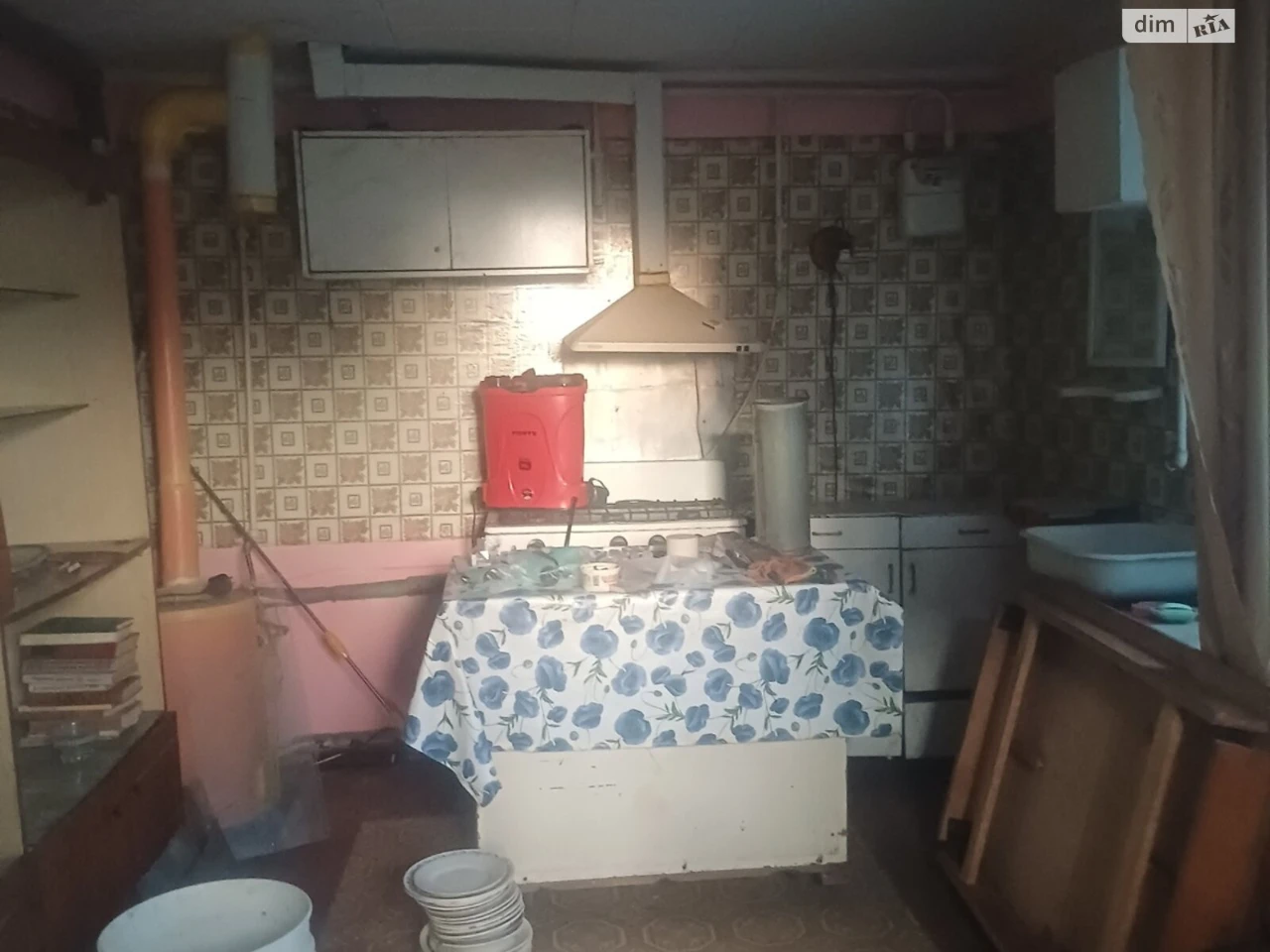 Продажа Часть дома Бучмы