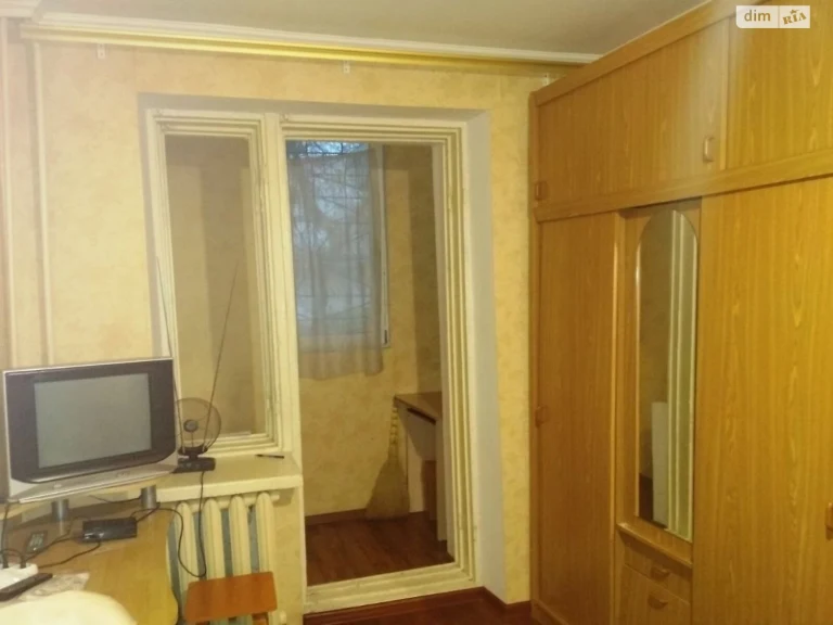 Sale Room Cheryomushki