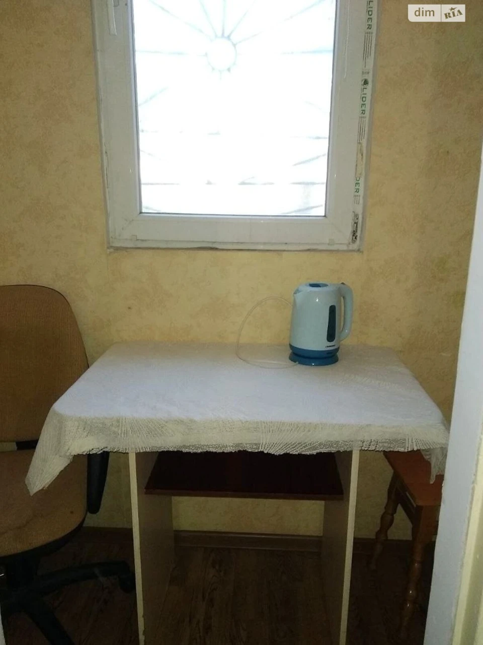 Продаж Кімната Черемушки