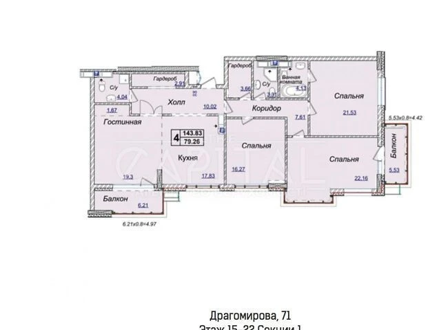 Sale of 4-room apartment 147 sq. m. on Andriy Verkhoglyada St. 17B •