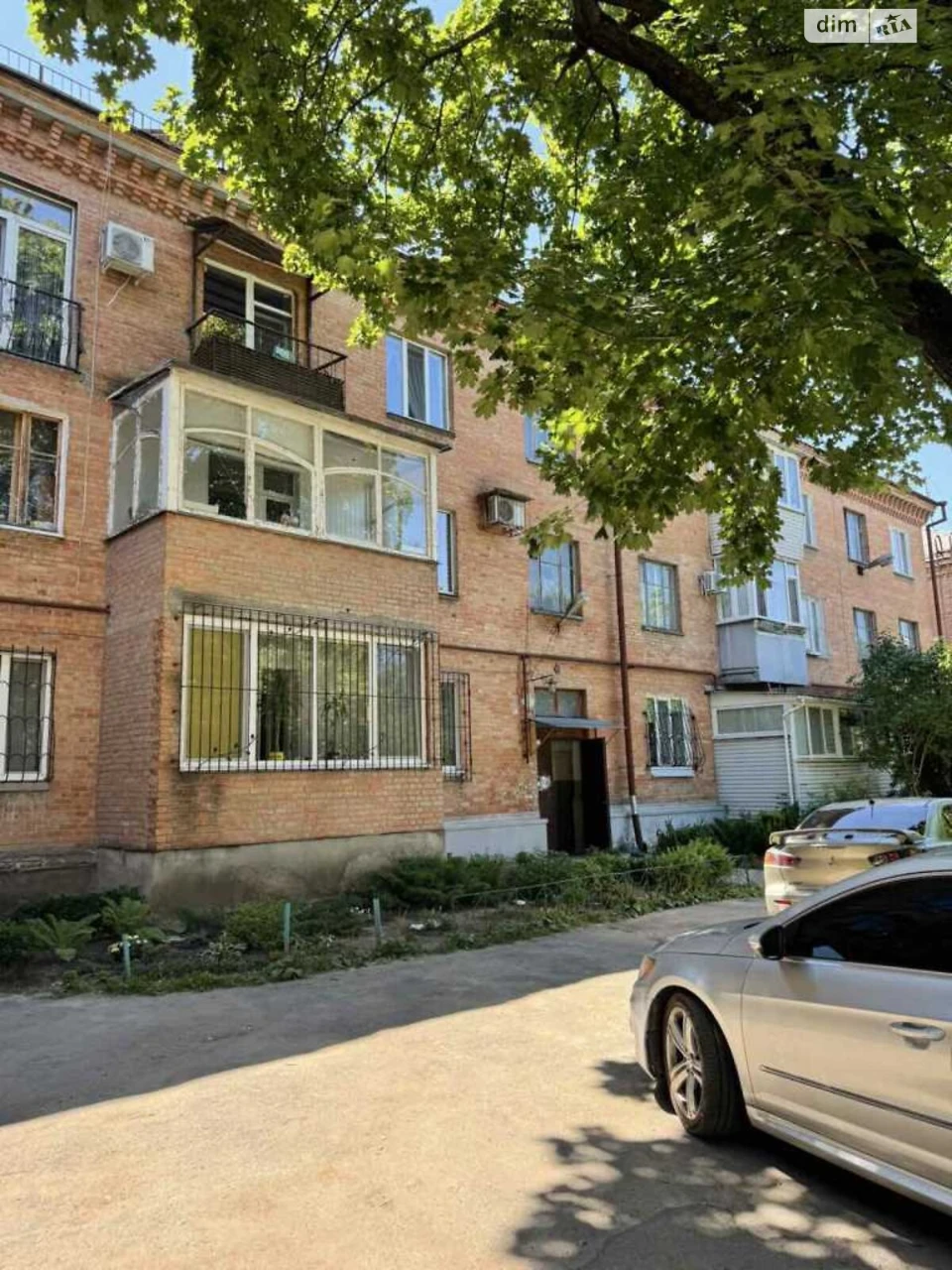 Продаж Квартира Центр