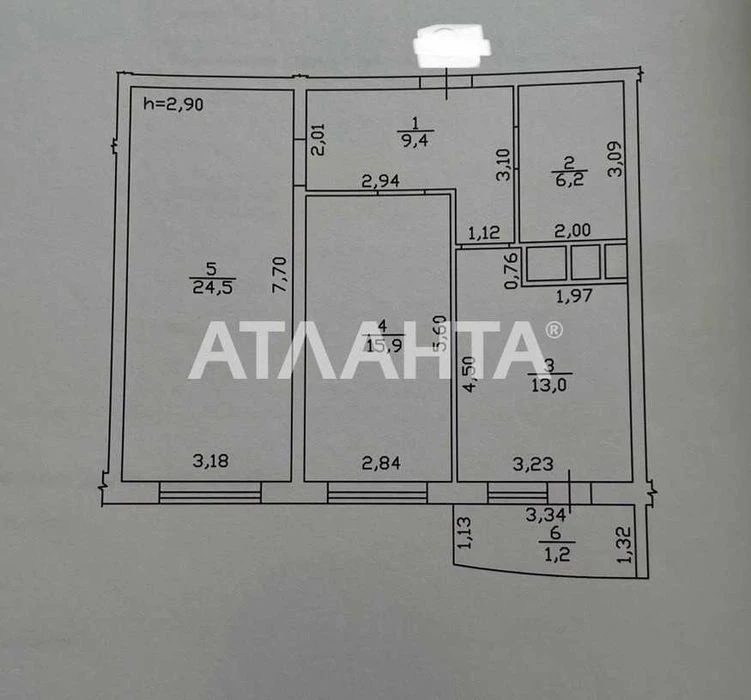 Лучшая цена! Двухкомнатная квартира в ЖК Четыре С.