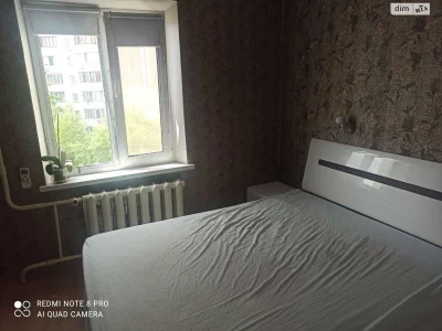 Apartment for sale Osokorky