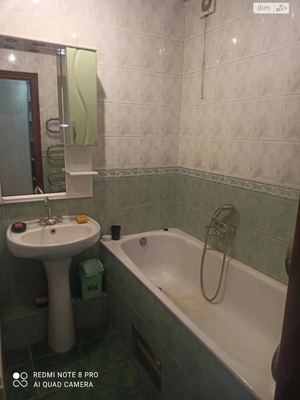 Apartment for sale Osokorky