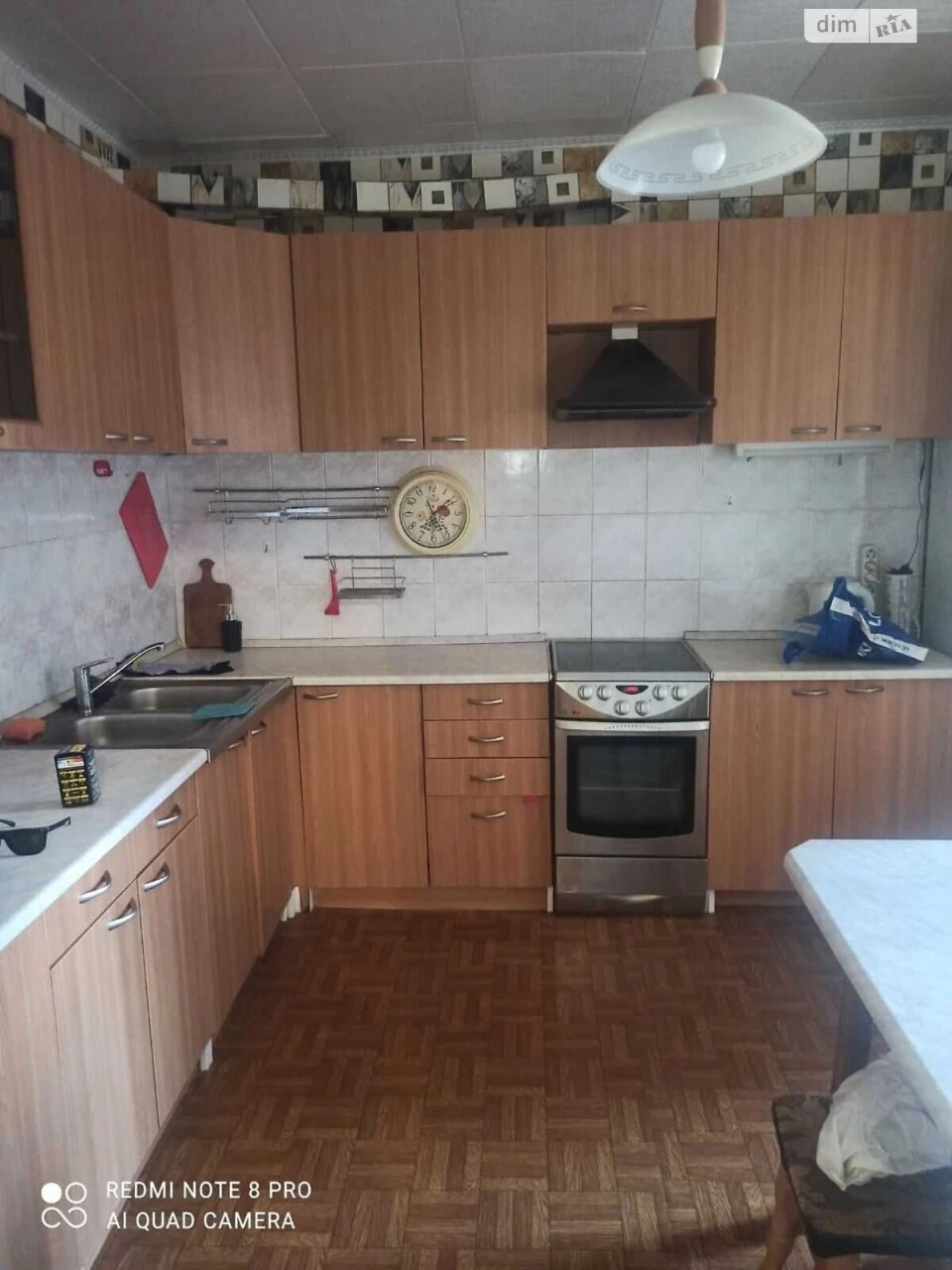 Apartment for sale Osokorky