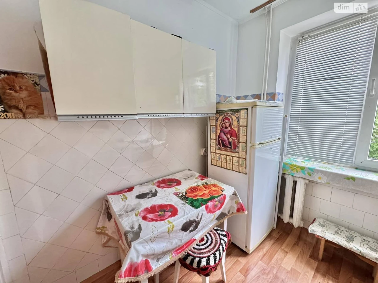 Продаж Квартира Вишенька