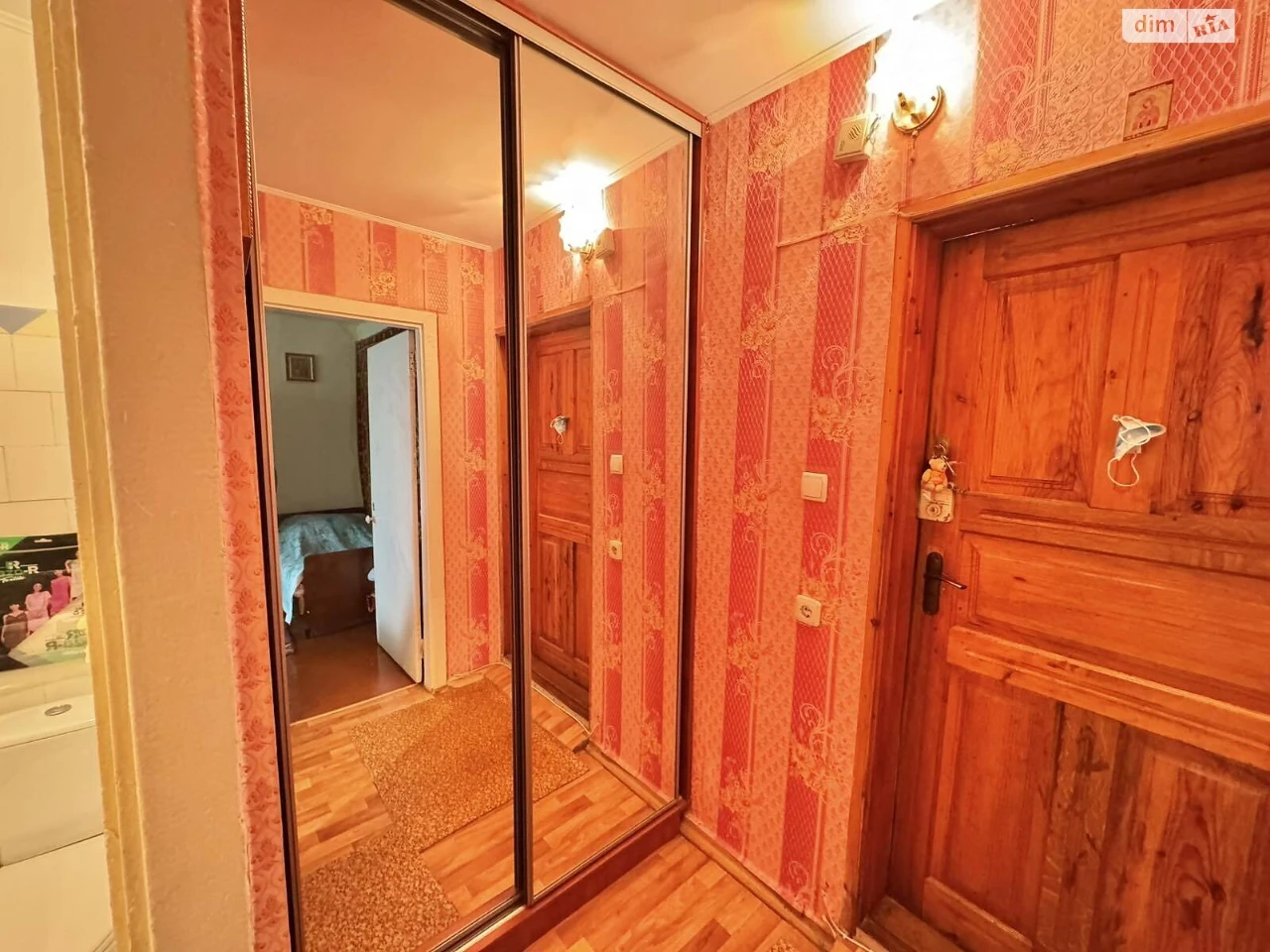 Продаж Квартира Вишенька