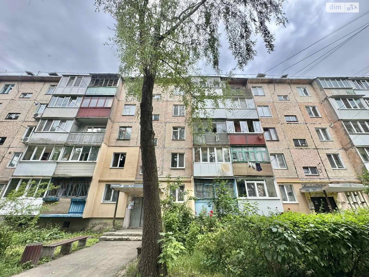 Продаж Квартира Вишенька