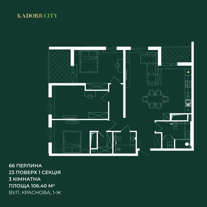 3к квартира 106м² с премиум-ремонтом в Kadorr City (66 Жемчуг