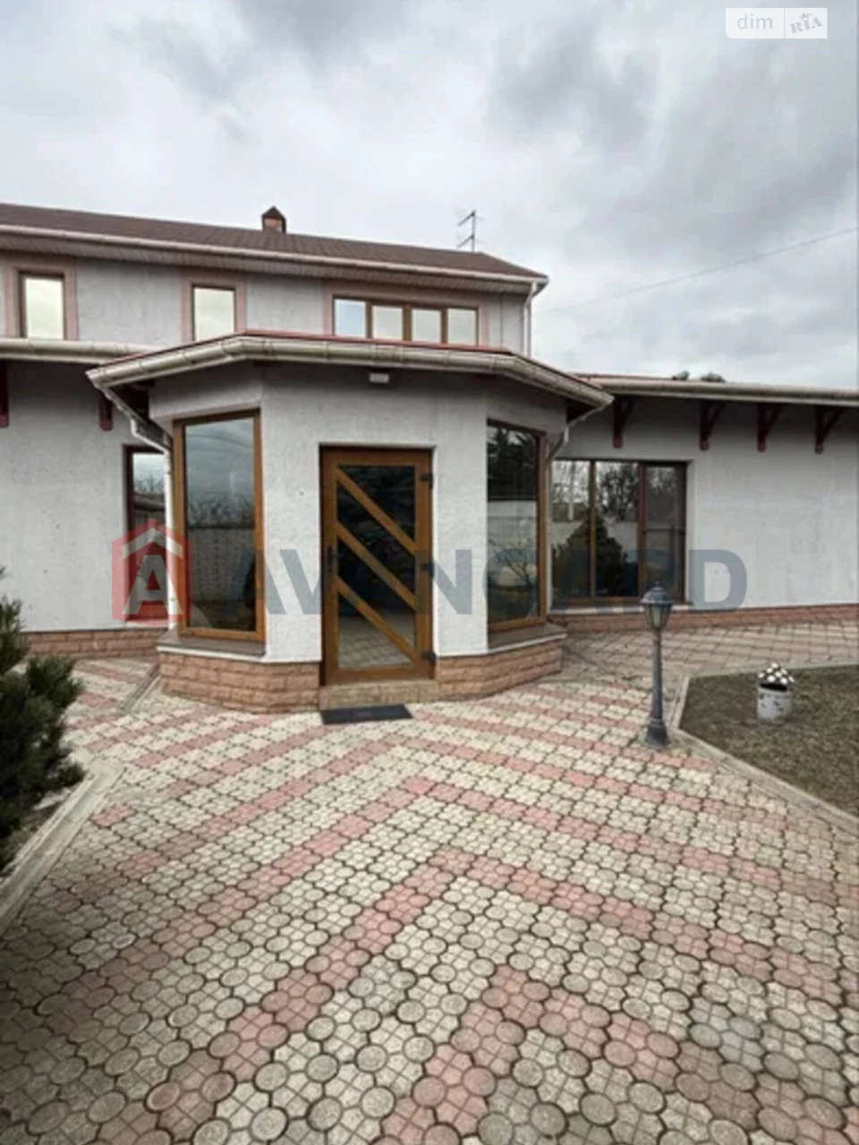 Продажа Дом Коммунарский