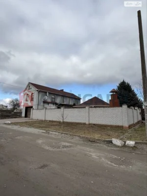 Продажа Дом Коммунарский