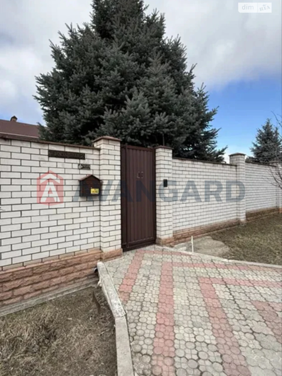Продажа Дом Коммунарский
