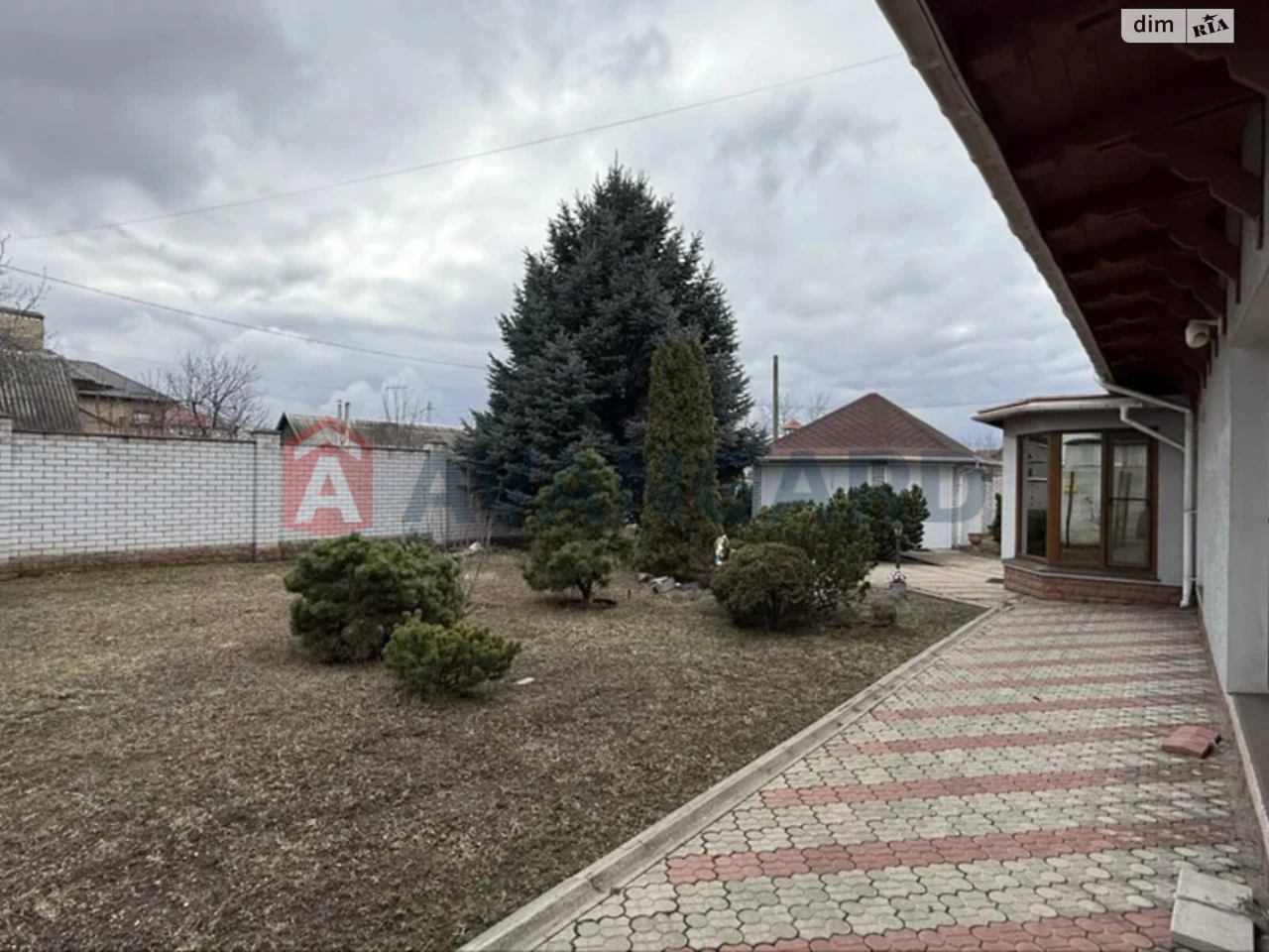 Продажа Дом Коммунарский