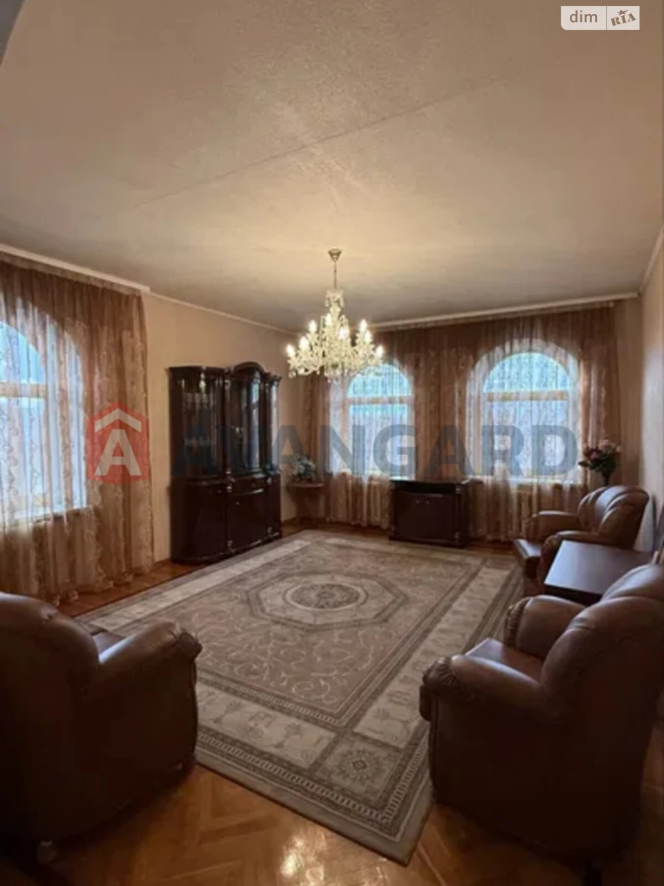 Продажа Дом Коммунарский