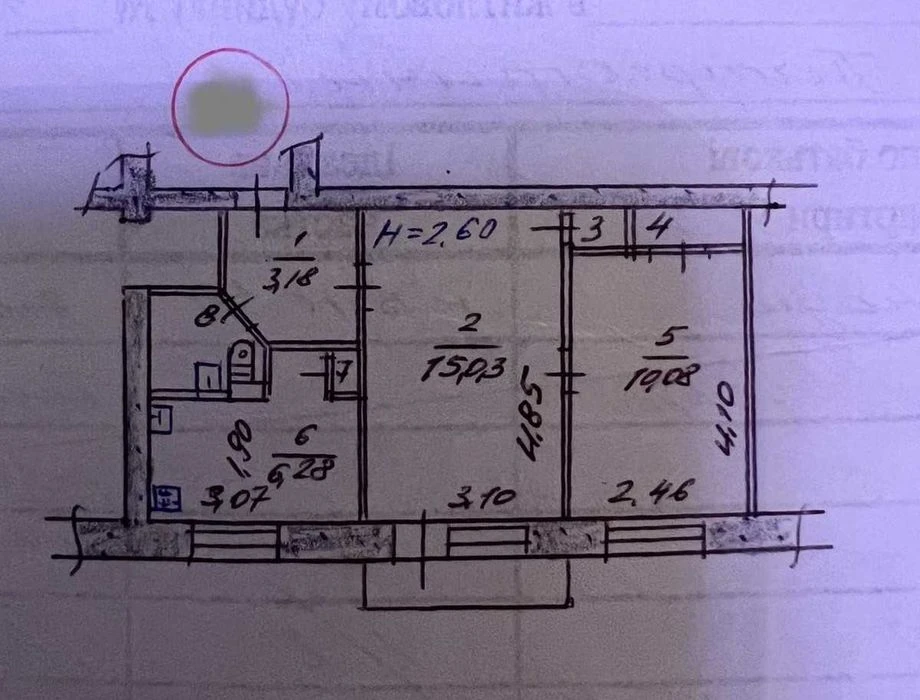 2-room apartment for sale in the city center