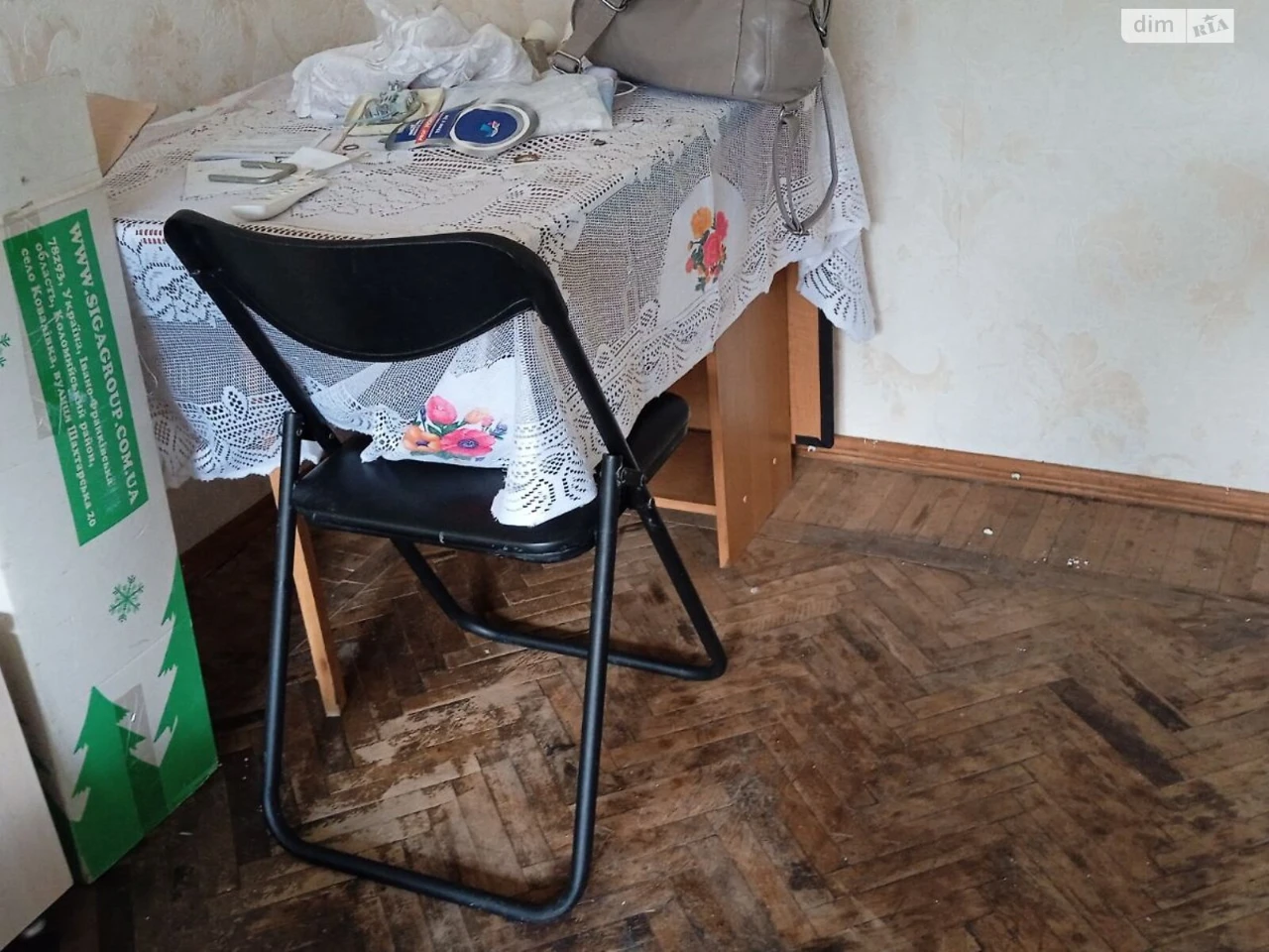 Долгосрочная Аренда Квартира Курсаки