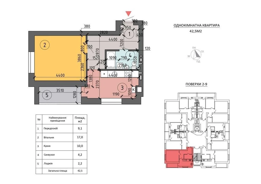 Apartments from the Developer in the PetrovSky Residential Complex, 12 km. from Obolon