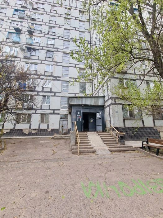 Продажа 1к.кв. Поля, Руденко