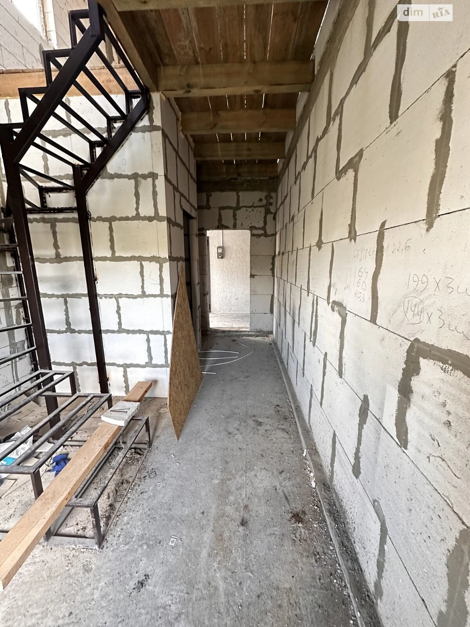 Townhouse for sale Lenposelyshche