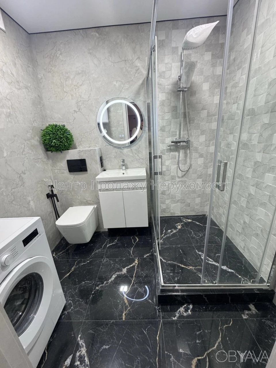 2-комнатная квартира, 41.2 м.кв.
