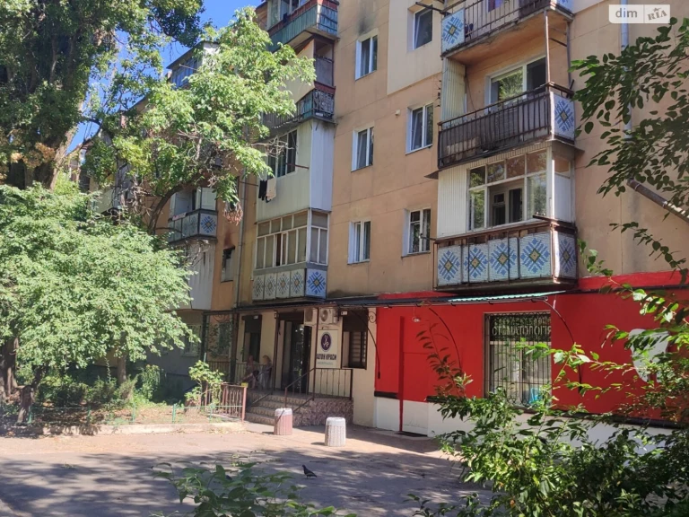 Продажа квартир Дружба.