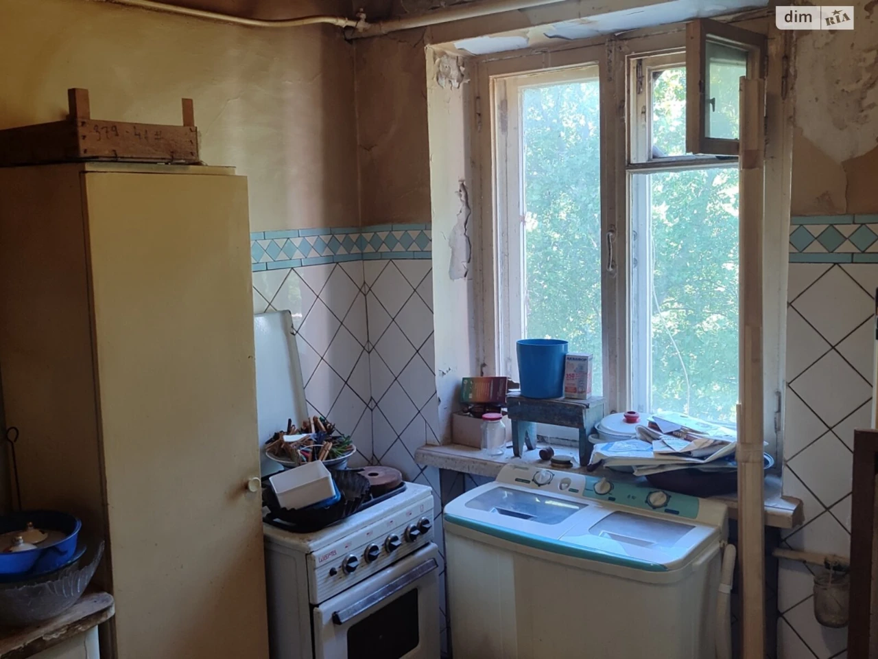 Продажа квартир Дружба.
