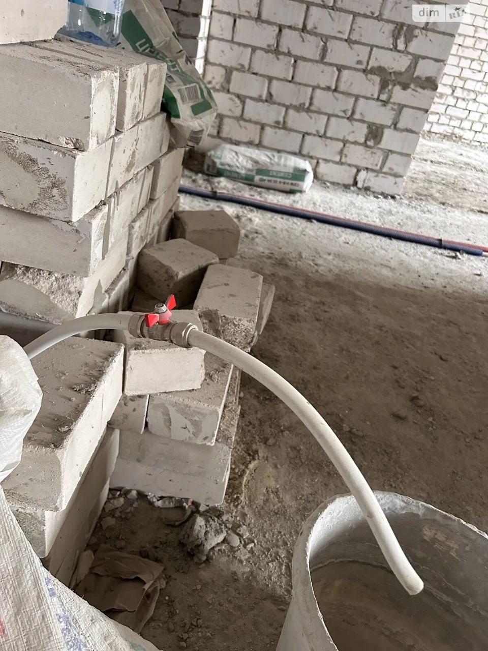 Apartment for sale Kholodna Hora