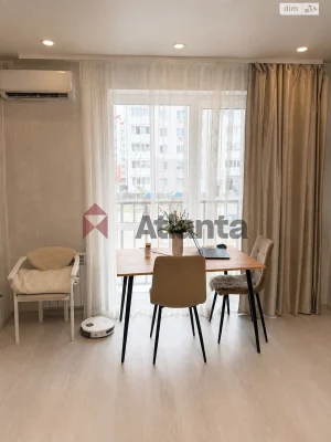 Продажа квартир Академический