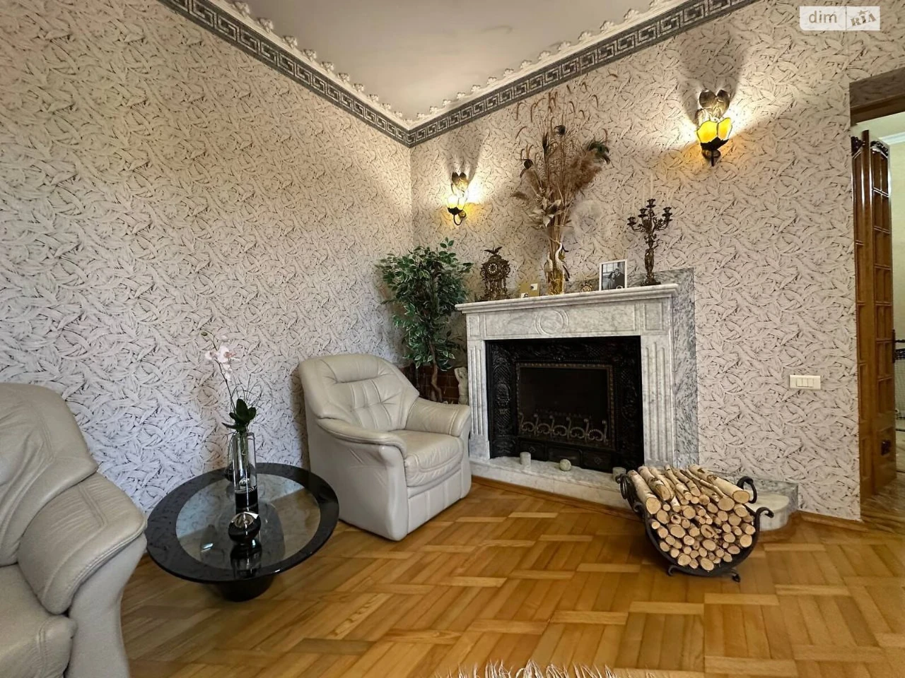 For sale House Vuzivskyi