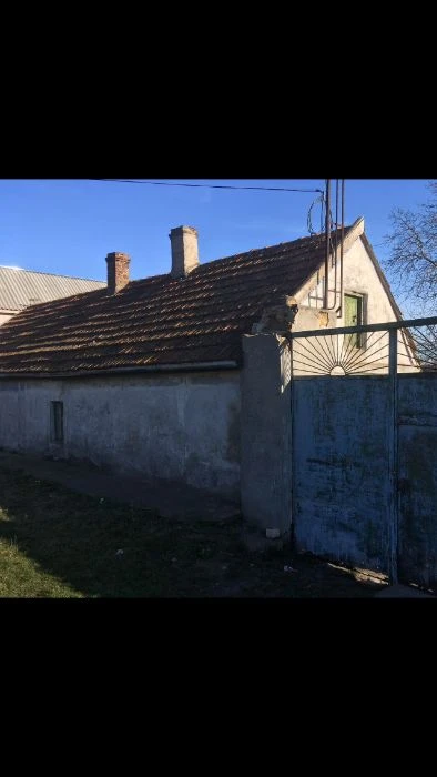 Slobodka Heroev Komsomoltsev 1/2 house for sale
