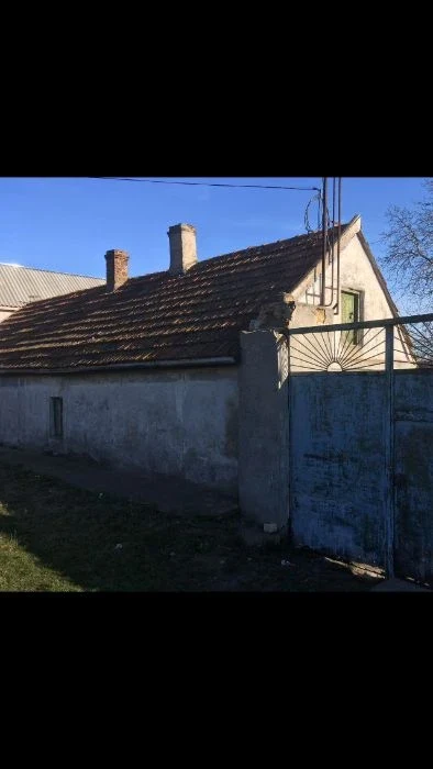 Slobodka Heroev Komsomoltsev 1/2 house for sale