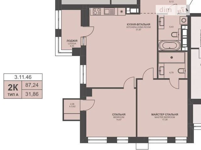 Sale of 3-room apartment 88 sq. m on Ioanna Pavla II 39/2 • I
