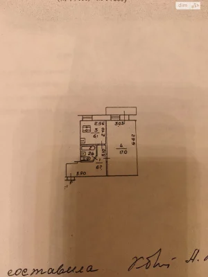 Apartment for sale 12th quarter