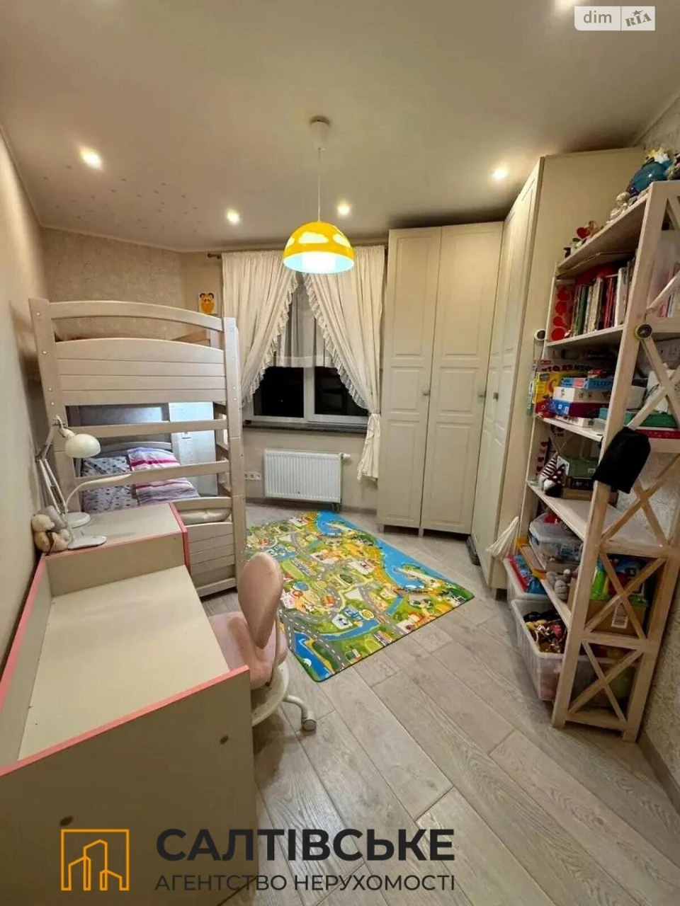 Sale Apartment Saltivka