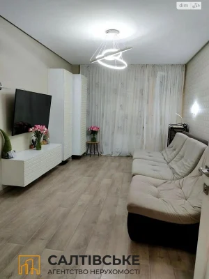 Sale Apartment Saltivka
