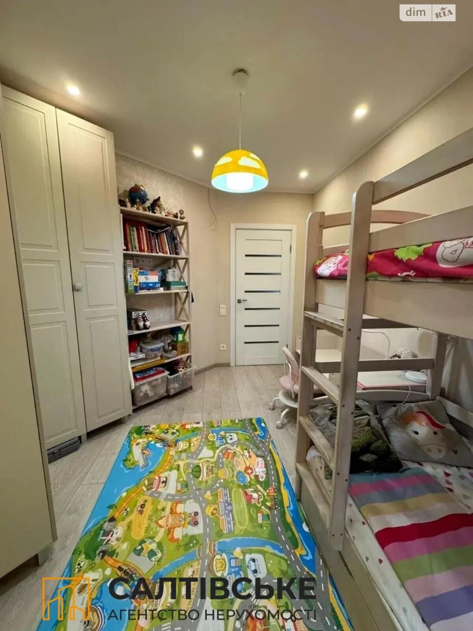 Sale Apartment Saltivka