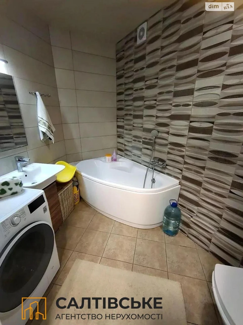 Sale Apartment Saltivka
