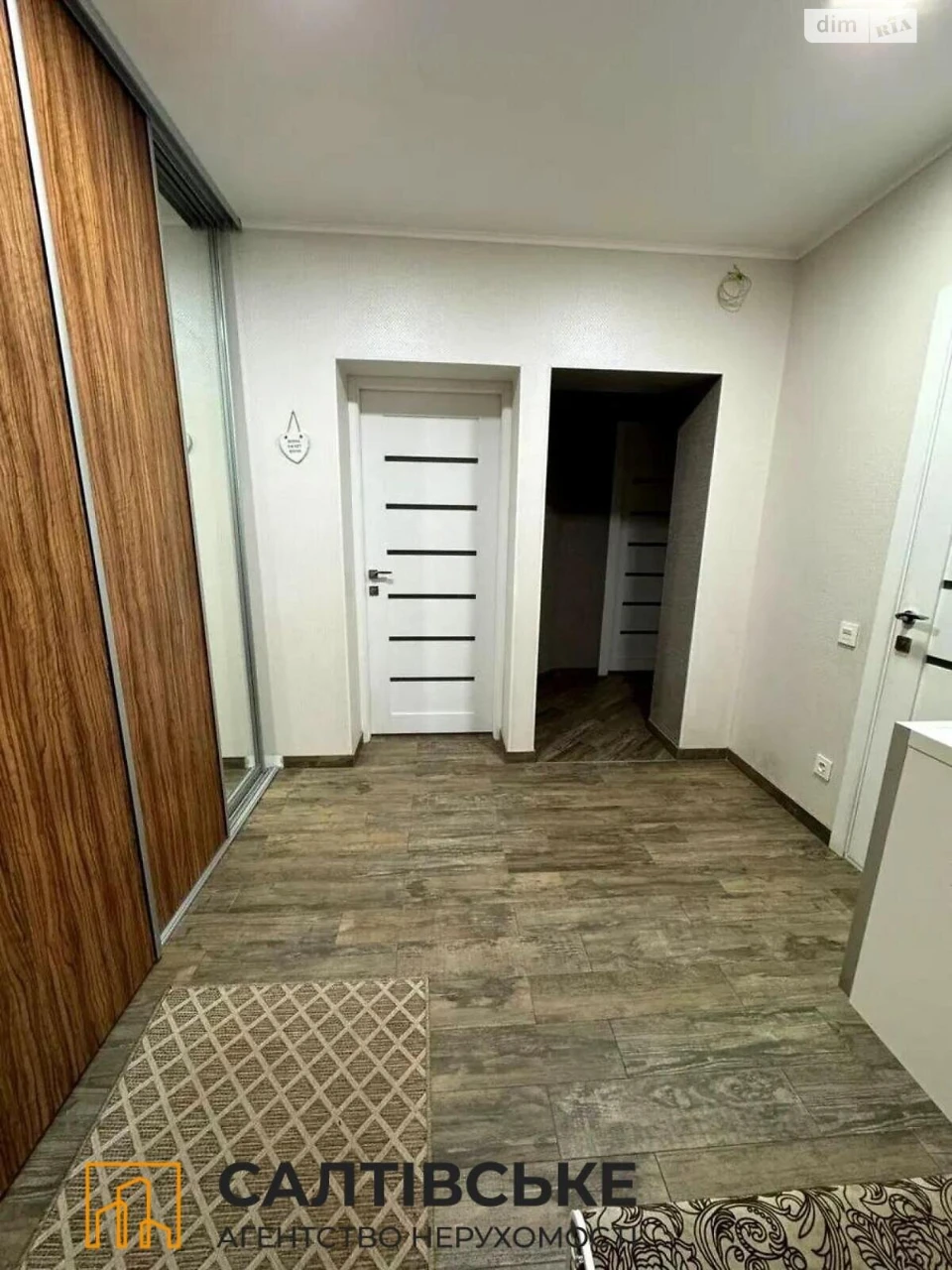 Sale Apartment Saltivka
