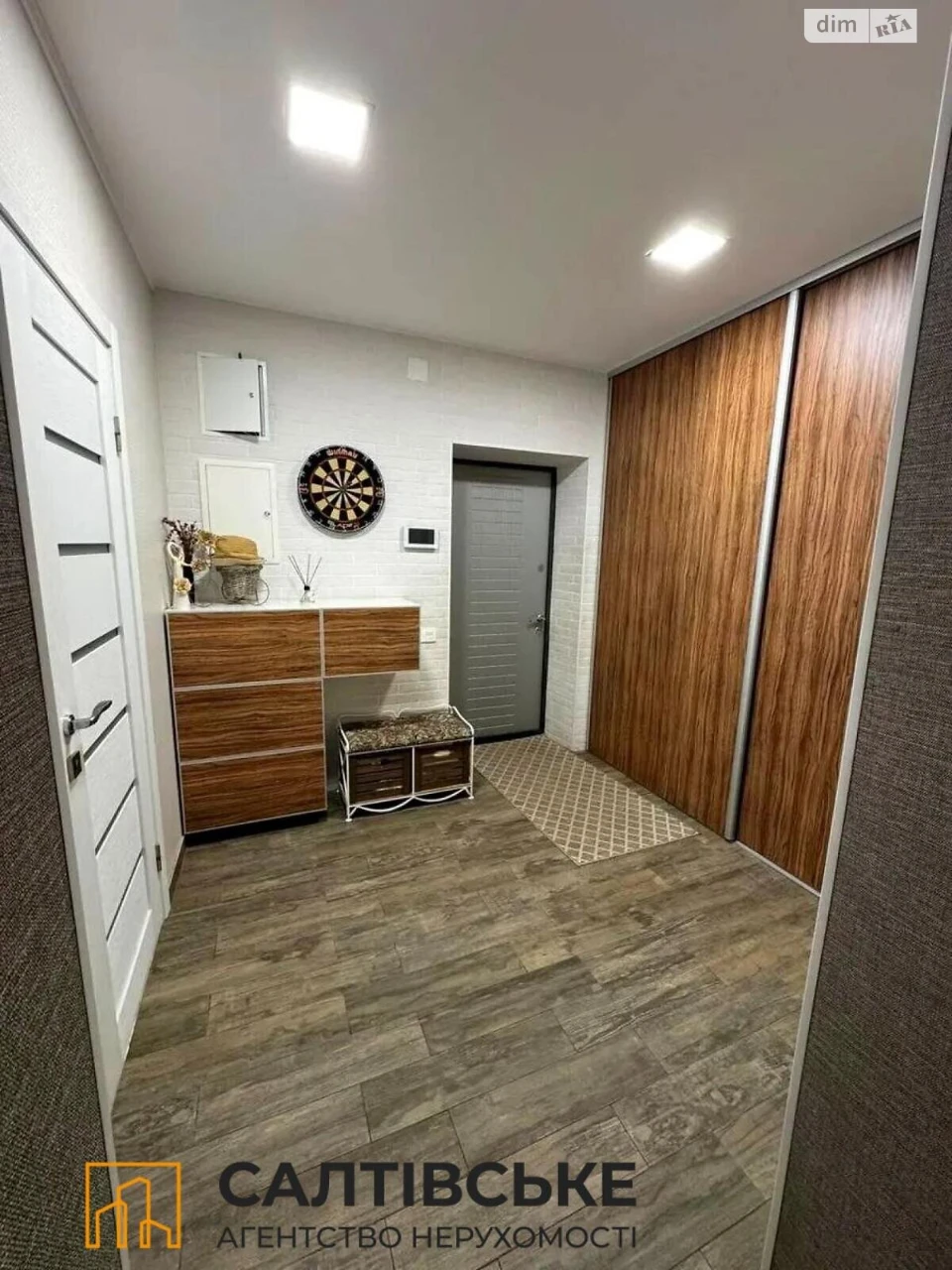Sale Apartment Saltivka