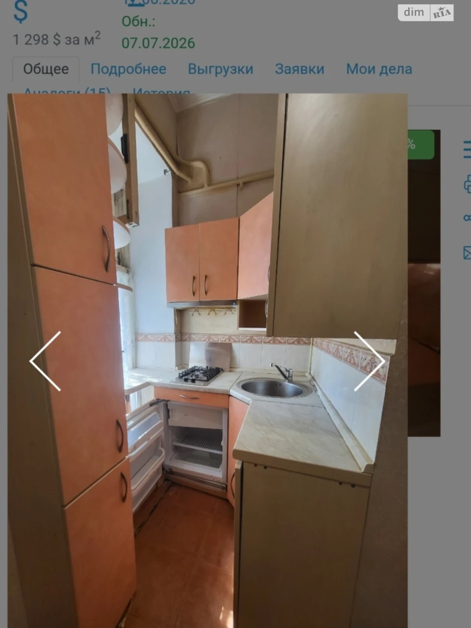 Продажа квартир Приморский.